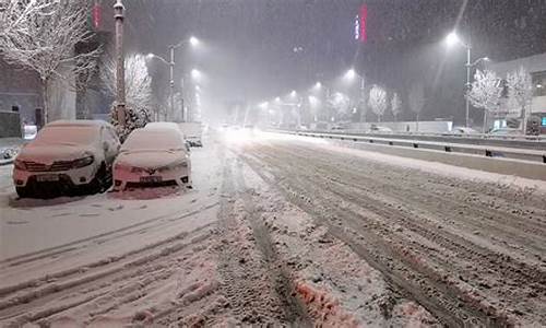 河南新一轮雨雪天气来了_河南雨雪天气最新消息