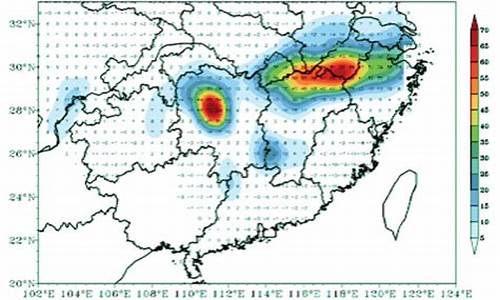 湖南临澧县天气预报_湖南省临澧县天气预报