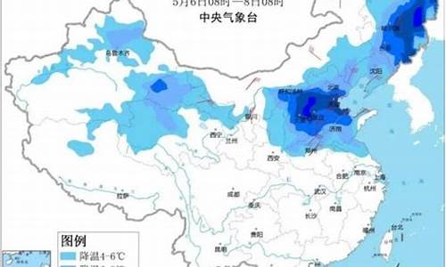 寿光天气预报查询最新_寿光天气预报查询