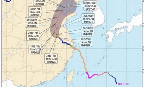 山东滨州天气预报台风_山东滨州天气预报台风最新消息