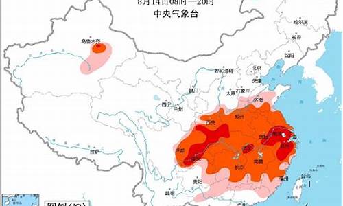 江苏一周天气预报_江苏一周天气预报15天30天40天气预报