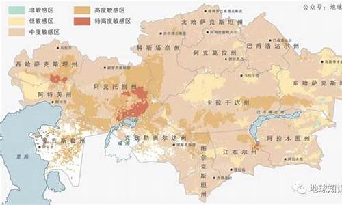 哈萨克斯坦天气预报40天_哈萨克斯坦天气