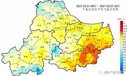 浙江湖州天气预报_浙江湖州天气预报7天