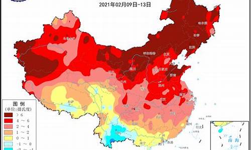 重庆未来15天天气预报查询2345_重庆未来15天气预报预报