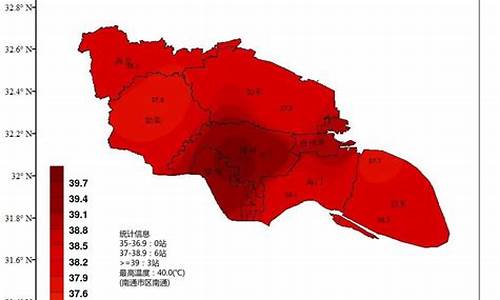 江苏南通天气预报40天_南通天气预报30天查询结果