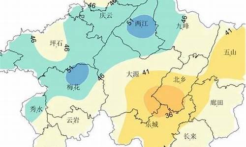 乐昌天气预报一周_乐昌天气预报一周查询