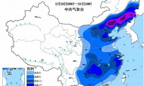 沅陵天气预报30天查询百度_沅陵天气