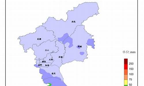 广州佛山天气预报_广州佛山天气预报7天准确