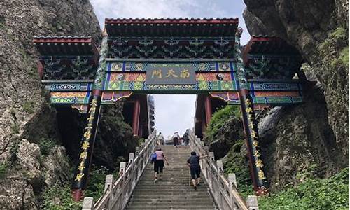 河南旅游景点排名前十名带孩子_河南旅游景点排名