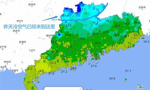 深圳宝安区天气预报_深圳宝安区天气预报24小时详情