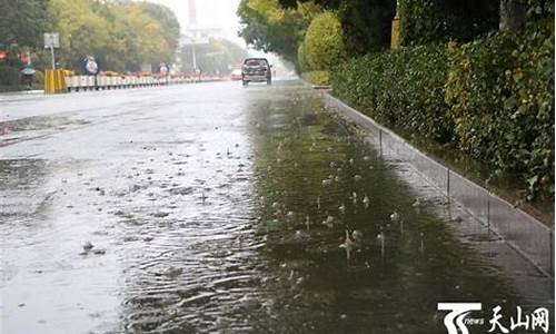 博湖天气预报_博湖天气预报30天气预报