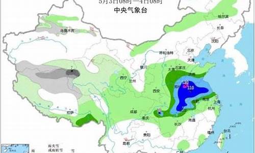 山东天气预报未来七天_费县天气预报15天