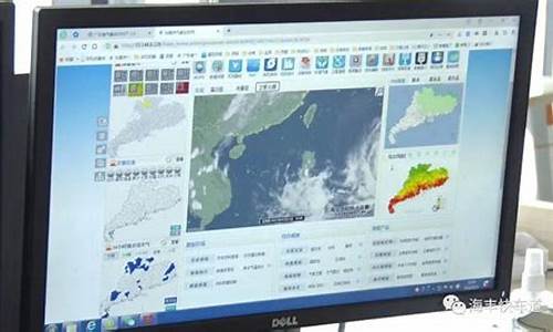 海丰天气预报_海丰天气预报一周7天