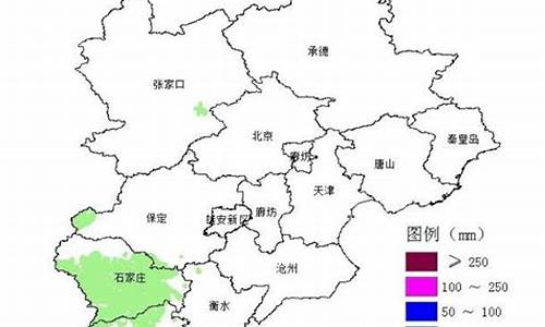 南皮天气预报十五天_南皮天气实时