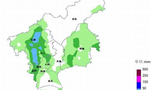 广州天气微博最新_广州天气微博最新报道