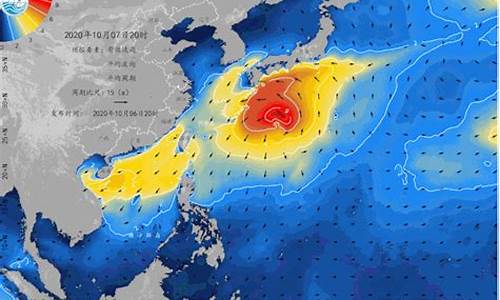 天气海浪预报_天气海浪预报