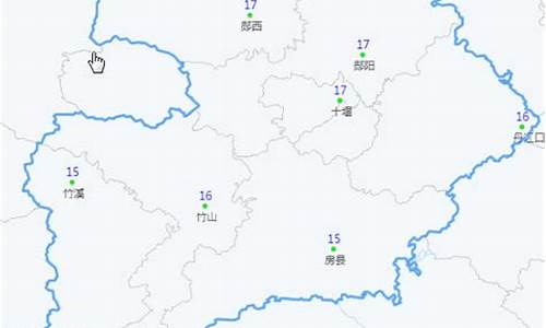 十堰一周天气预报情况最新查询结果_十堰一周天气预报情况最新查询结果是什么