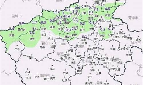 洛宁天气预报24小时_洛宁天气预报24小时