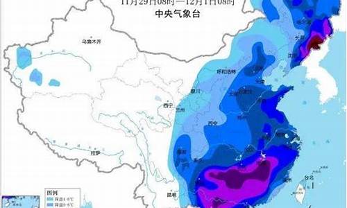 郑州今日天气24小时详情_郑州今日天气24小时详情图片