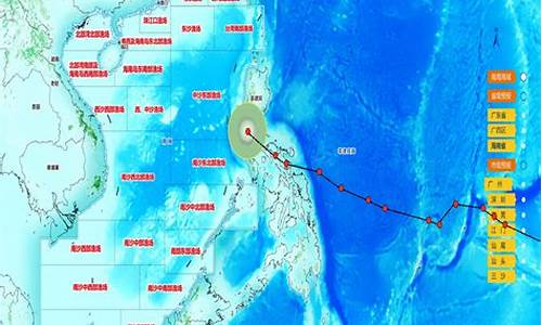 南海海洋天气预报中心_南海海洋天气预报