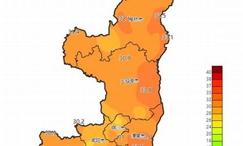 陕西省定边天气_陕西定边天气预报40天