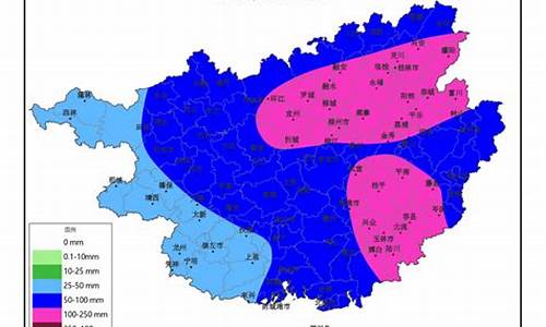 桂东天气预报30天查询百度_桂东天气预报30天