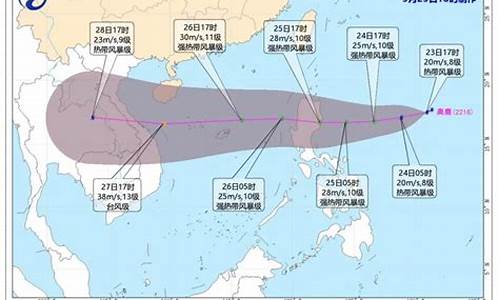 三亚未来几天的天气预报_三亚未来一周天气趋势预测分析预测