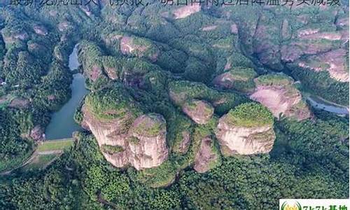 龙虎山天气预报30天查询_龙虎山天气预报15天景区