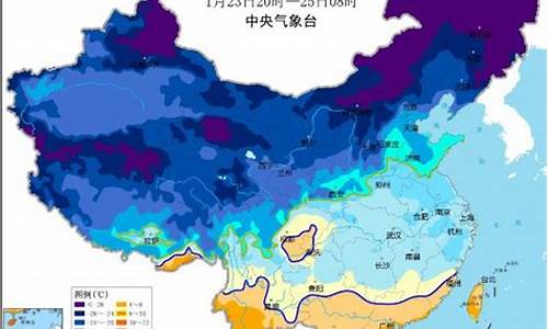 西藏未来一周天气情况分析情况_西藏未来天气预报15天