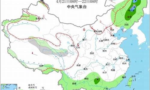 张掖天气预报15天查询结果_张掖天气预报15天最新