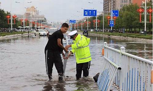 葫芦岛天气预警_葫芦岛天气预警上海市的人口