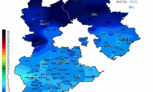 石家庄未来三天天气预报_石家庄未来三天天气预报详情