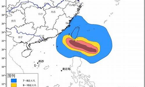 福建沿海风力预报_福建沿海风力预报最新消息