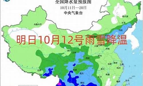 绍兴气象台15天天气预报_绍兴气象台15天天气预报最新