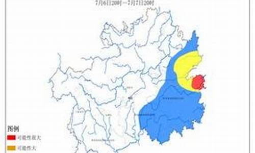 天柱县天气预报15天气_天柱县天气预报30天查询