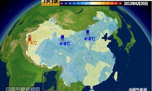 48小时天气预报_48小时天气预报准确率