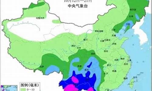 南县天气预报十五天_天气南县天气