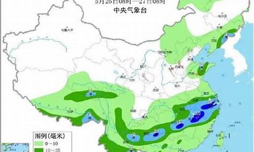 南昌天气预报未来15天查询_南昌天气预报未来15天查询百度