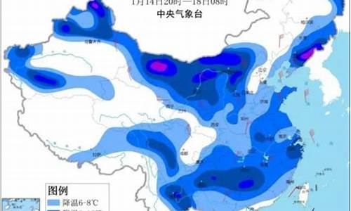 金昌市天气预报天气_金昌市 天气