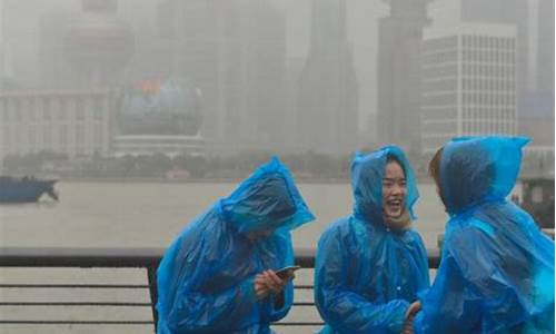 上海今天暴雨积水路段_上海今天暴雨