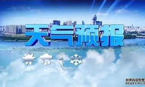 河曲县天气预报详情_河曲天气预报24小时详情