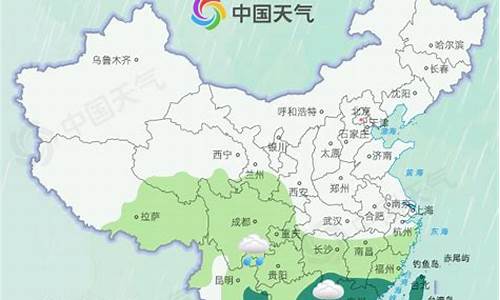 清明杭州天气_2021年清明杭州天气怎么样