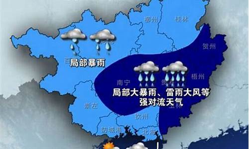 南宁市一个月天气预_广西南宁一周天气预报15天南宁一个月天气预报情况