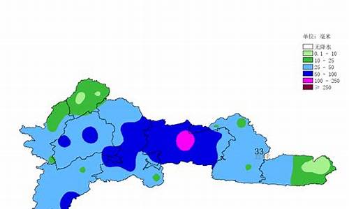 五峰天气预报最新查询_五峰天气预报15天查询结果