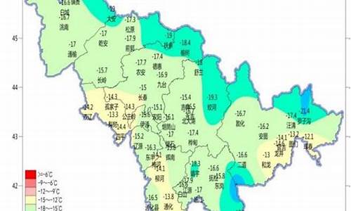 吉林四平一周天气_吉林四平天气预报15天查询结果