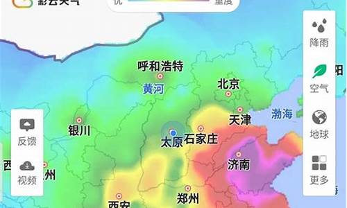 辽中天气预报几点下雨呀今天_辽中天气预报几点下雨