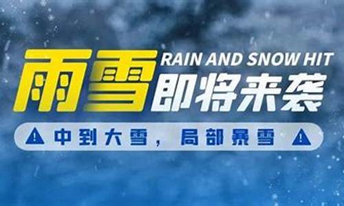 池州石台天气预报_池州石台天气预报30天查询