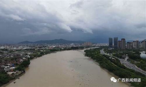 广西玉林博白天气预报15天查询_广西玉林博白天气预报