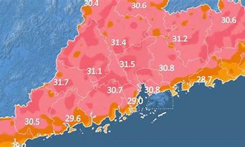 广州未来一周天气趋势预报最新消息_广州未来一周天气预报查询