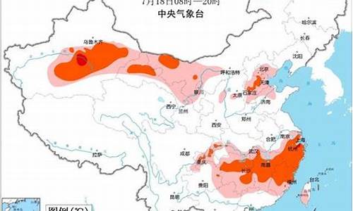 海城市天气预报15天查询_海城市天气预报一周